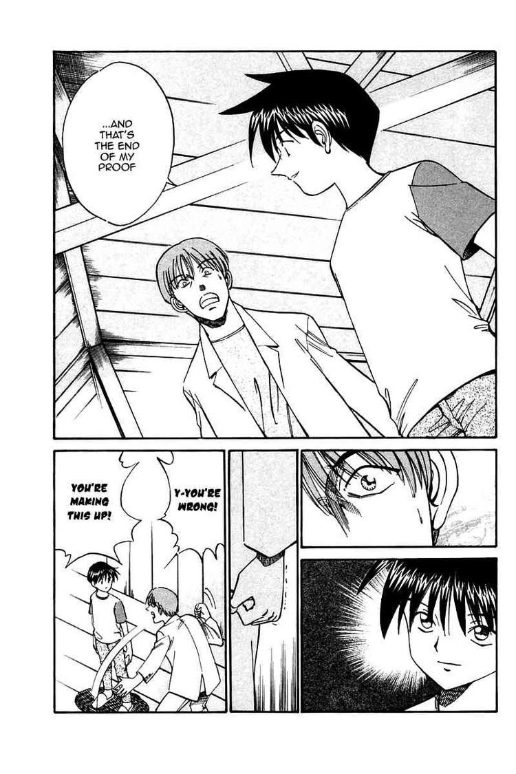 Q.E.D chapter 9 page 80