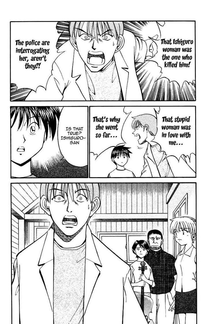 Q.E.D chapter 9 page 81