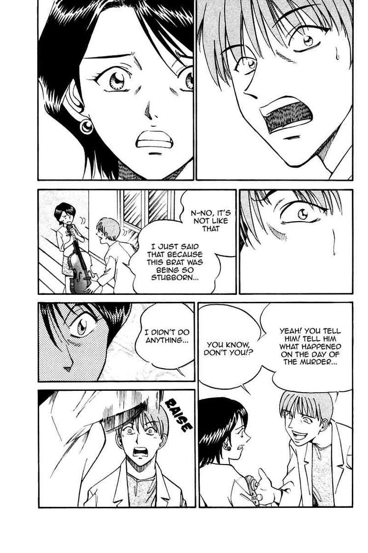 Q.E.D chapter 9 page 82