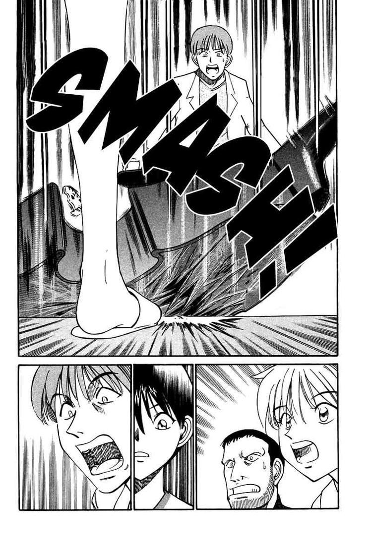 Q.E.D chapter 9 page 83