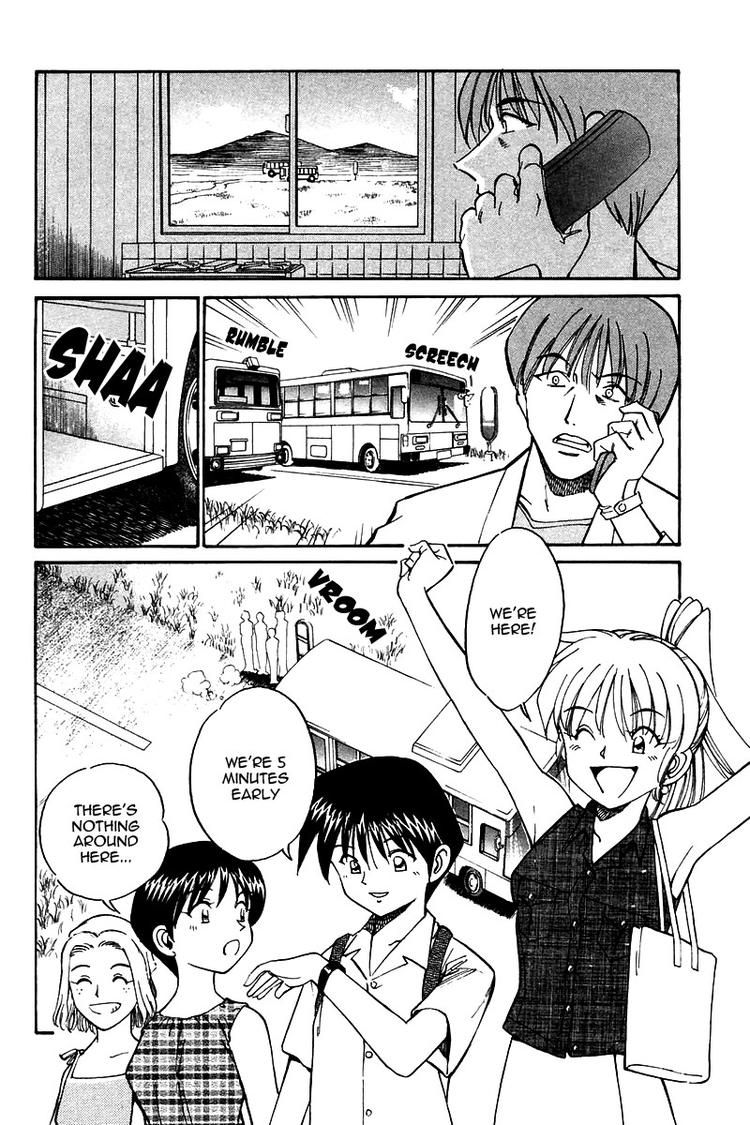 Q.E.D chapter 9 page 9