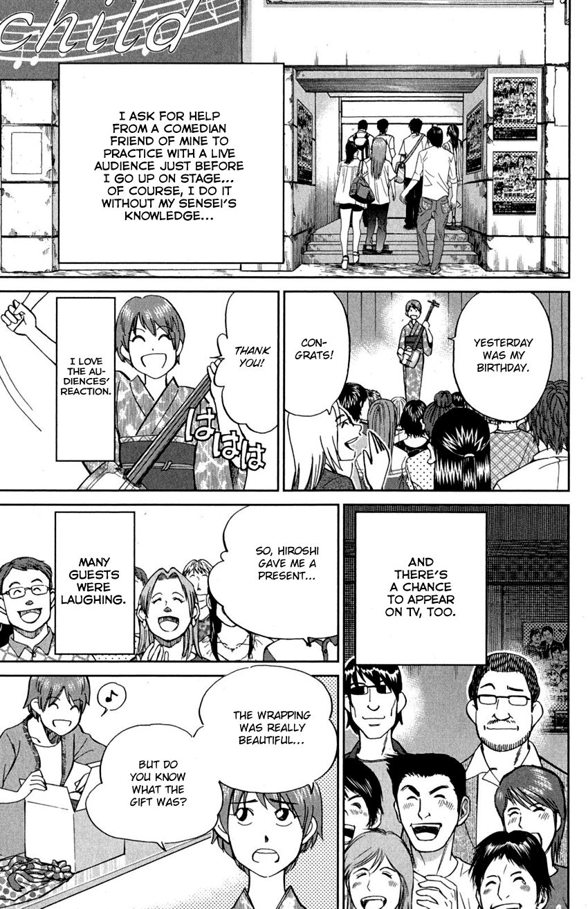 Q.E.D chapter 90 page 15