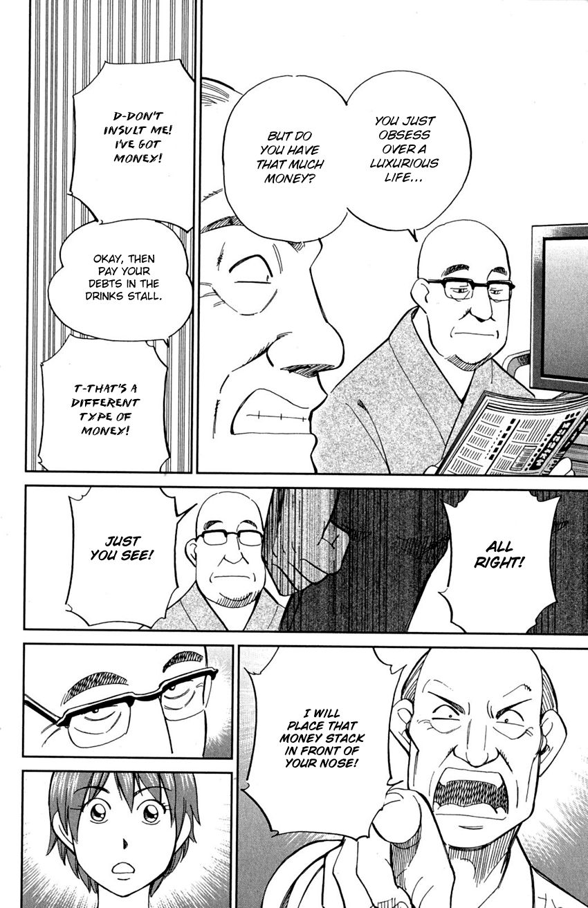 Q.E.D chapter 90 page 24