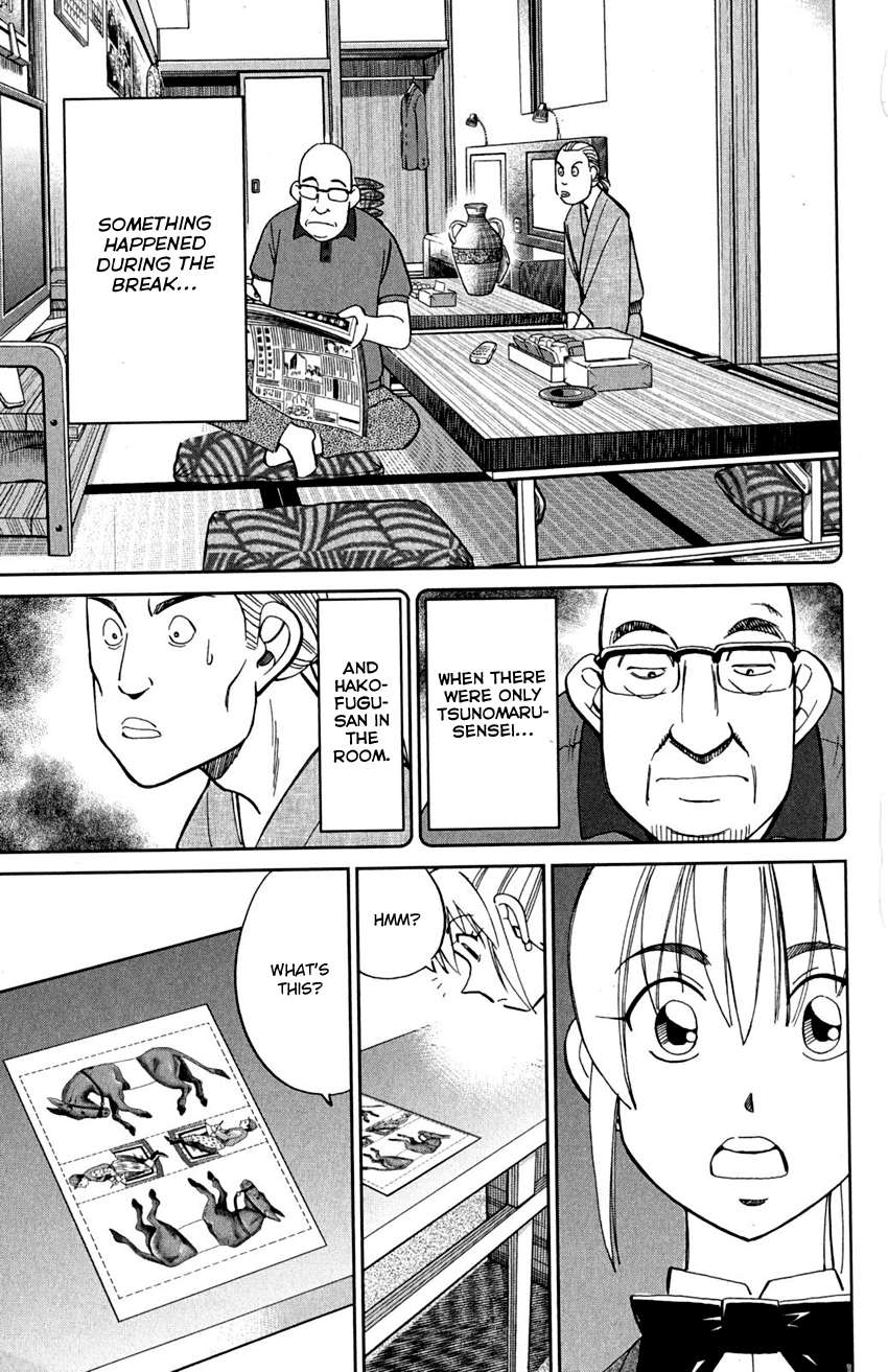 Q.E.D chapter 90 page 59