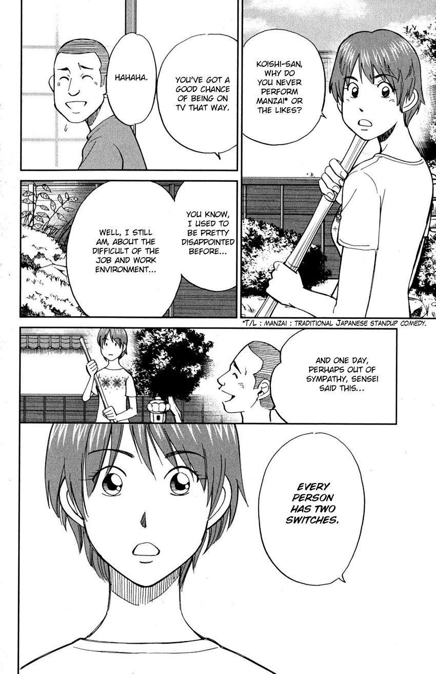 Q.E.D chapter 90 page 62