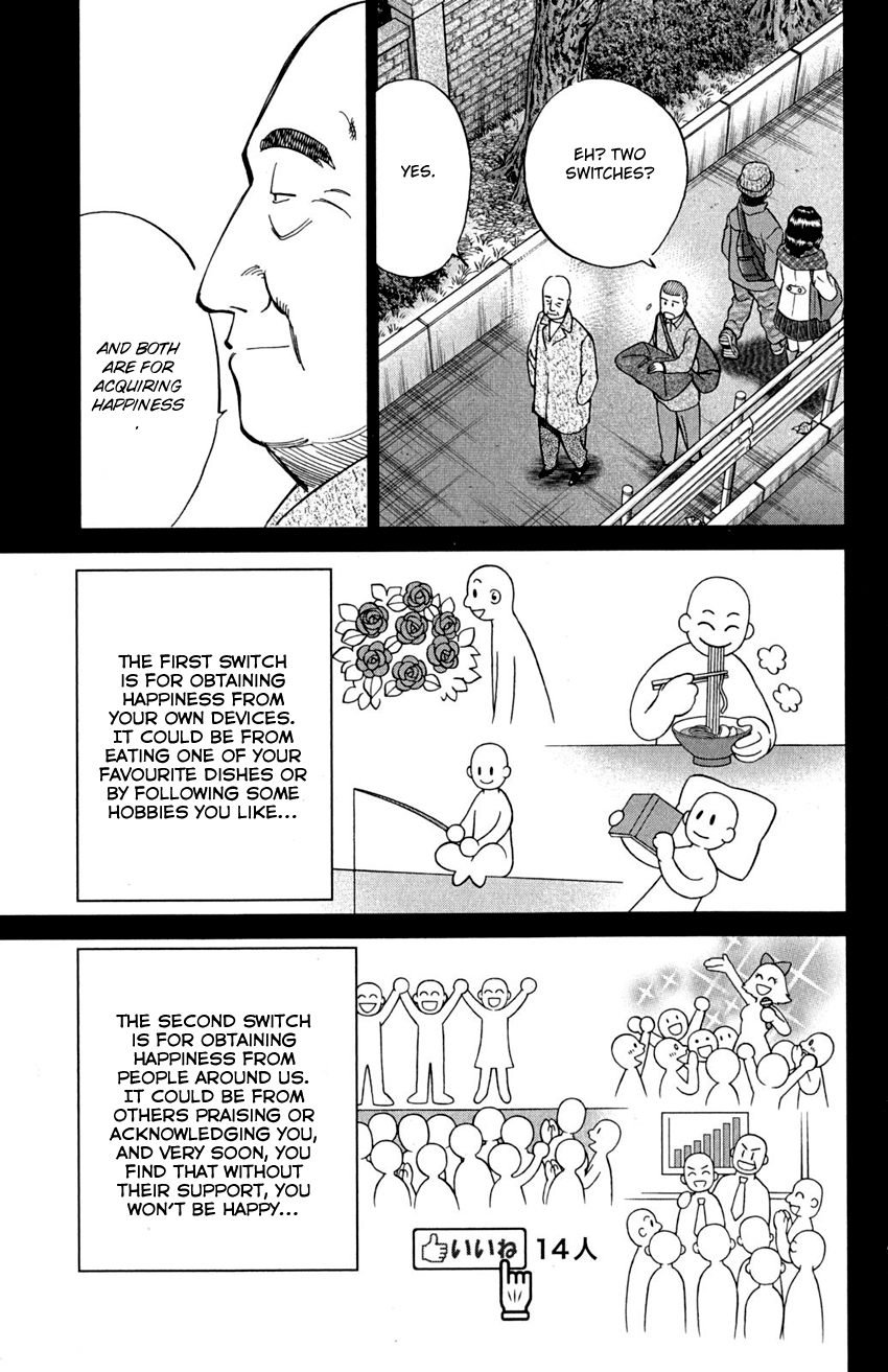 Q.E.D chapter 90 page 63