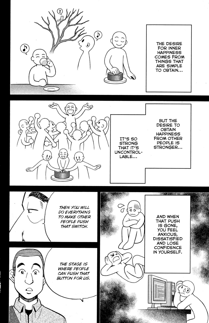 Q.E.D chapter 90 page 64