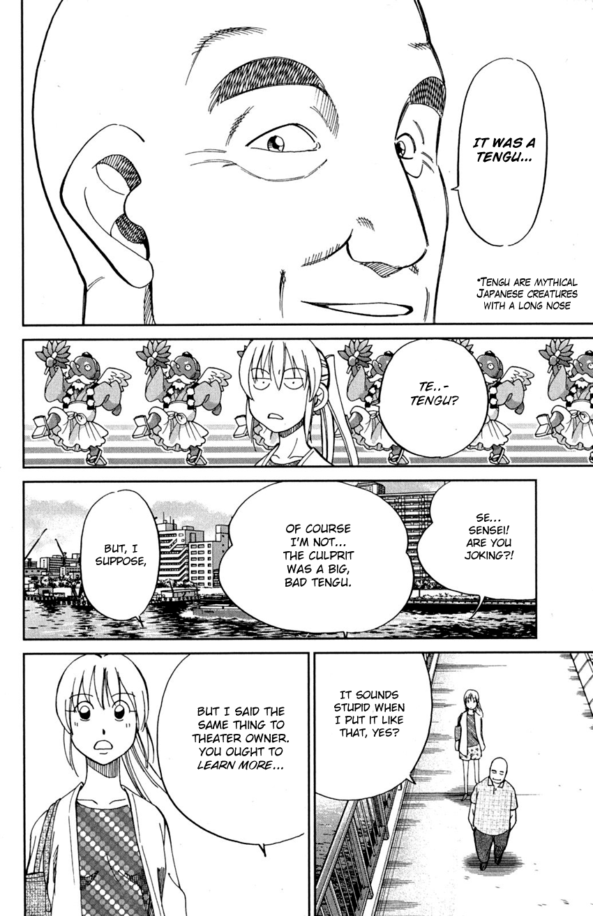 Q.E.D chapter 90 page 68