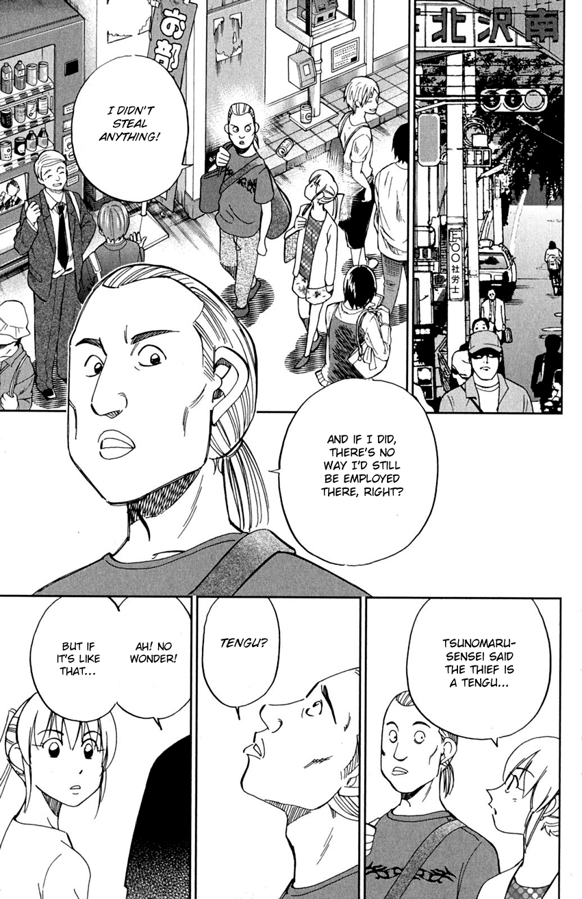 Q.E.D chapter 90 page 69