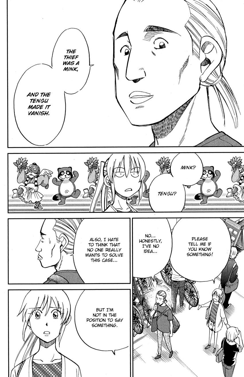 Q.E.D chapter 90 page 70