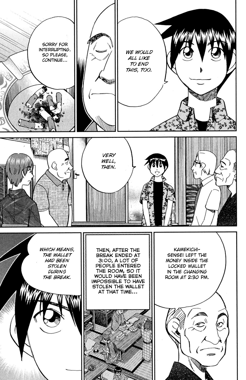 Q.E.D chapter 90 page 83