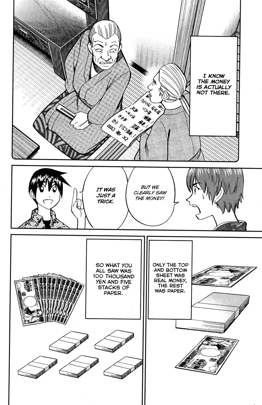 Q.E.D chapter 90 page 88