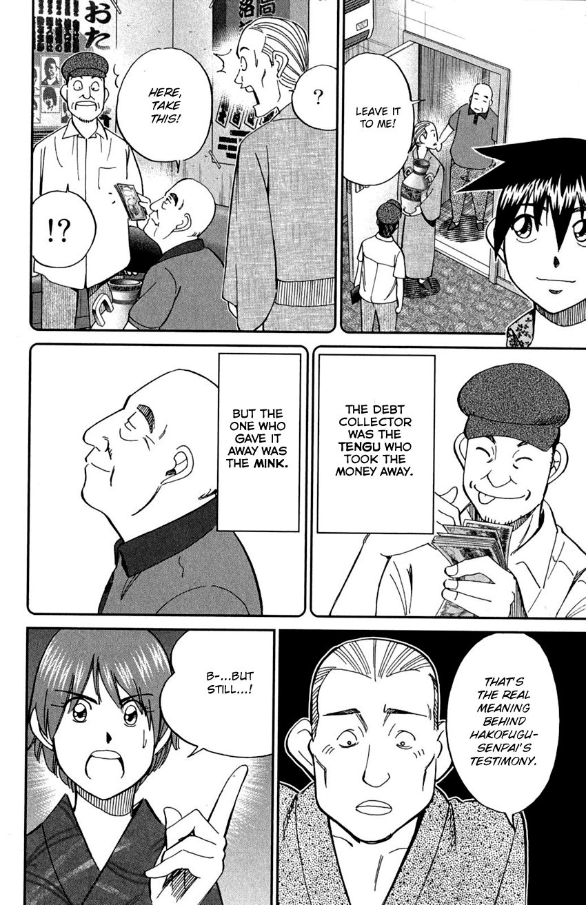 Q.E.D chapter 90 page 90