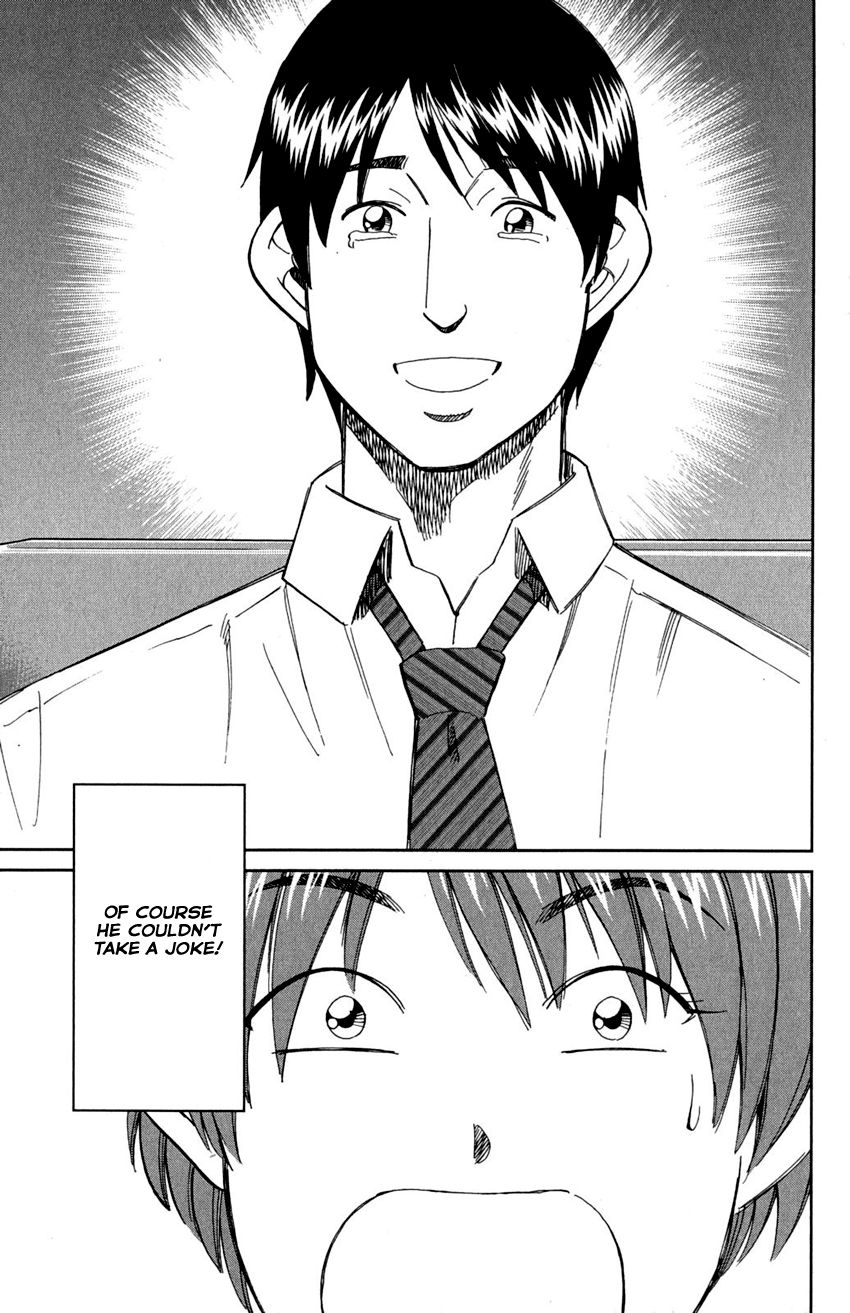 Q.E.D chapter 90 page 97