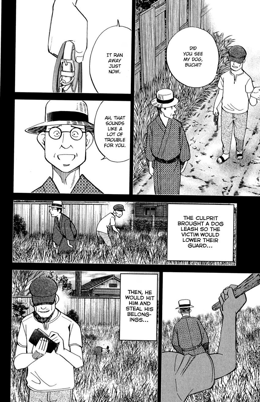 Q.E.D chapter 91 page 21