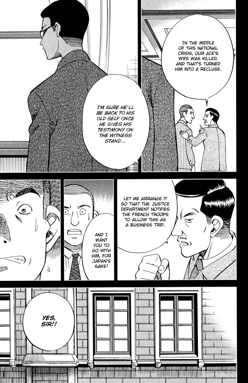 Q.E.D chapter 91 page 28