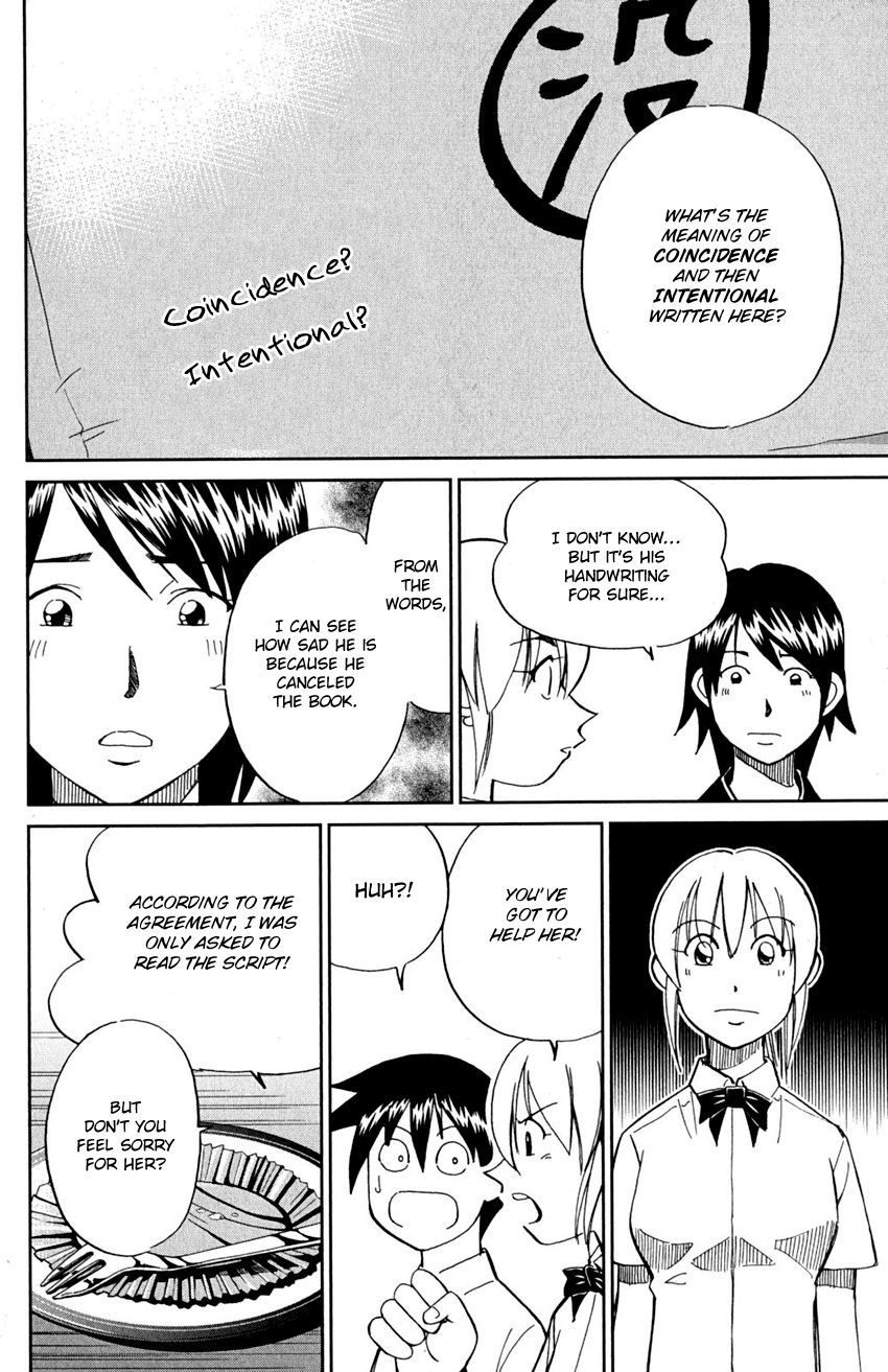 Q.E.D chapter 91 page 37