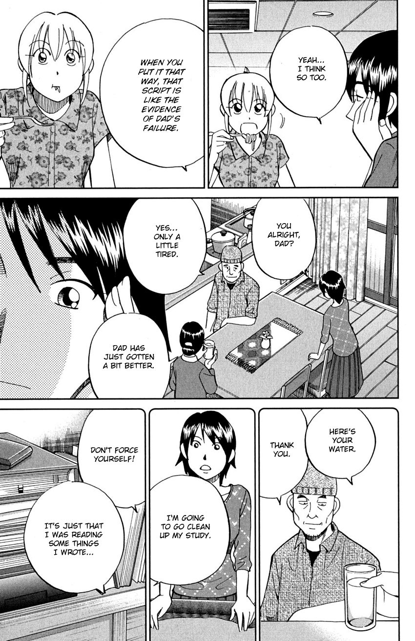 Q.E.D chapter 91 page 46