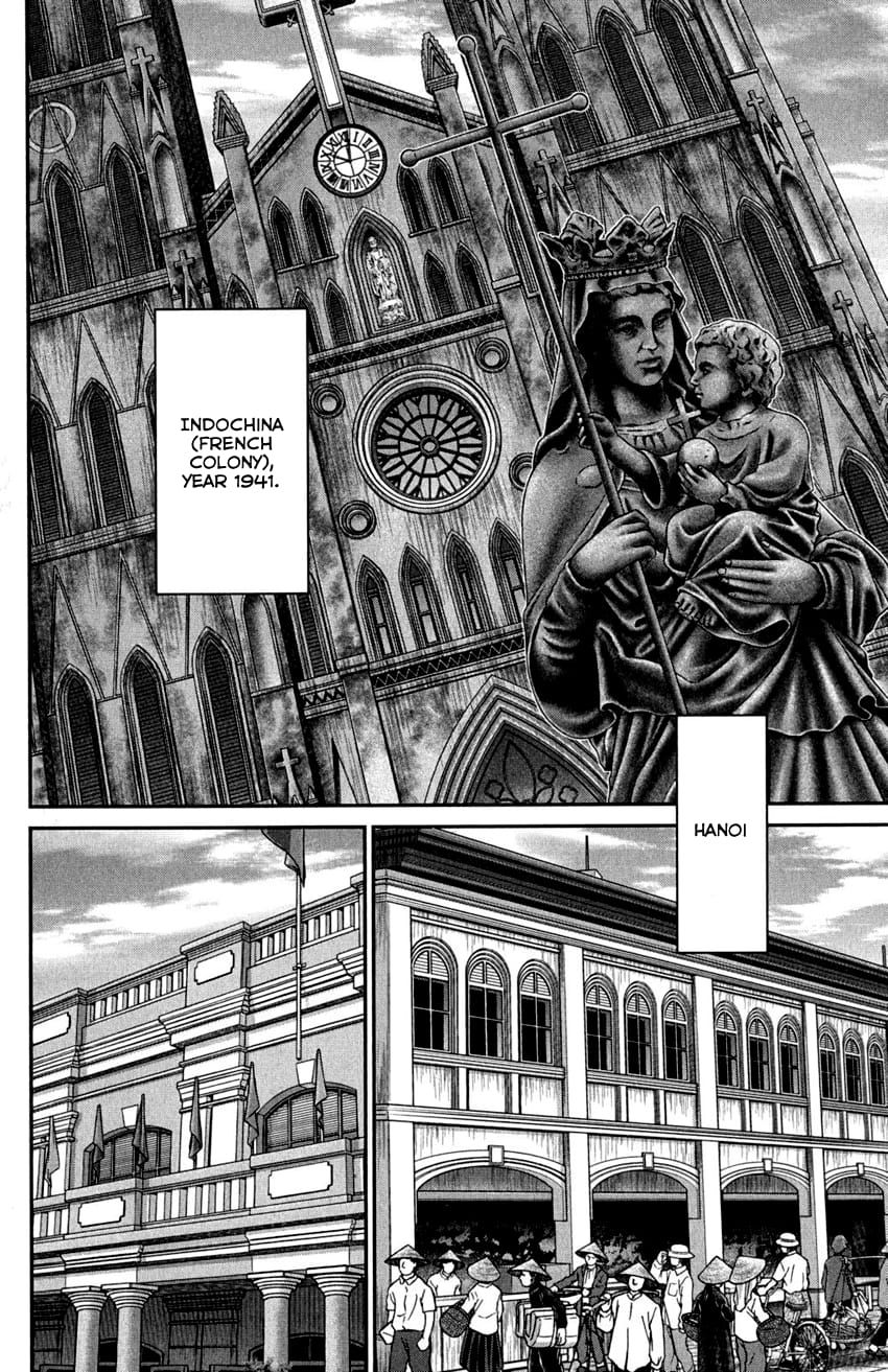 Q.E.D chapter 91 page 5