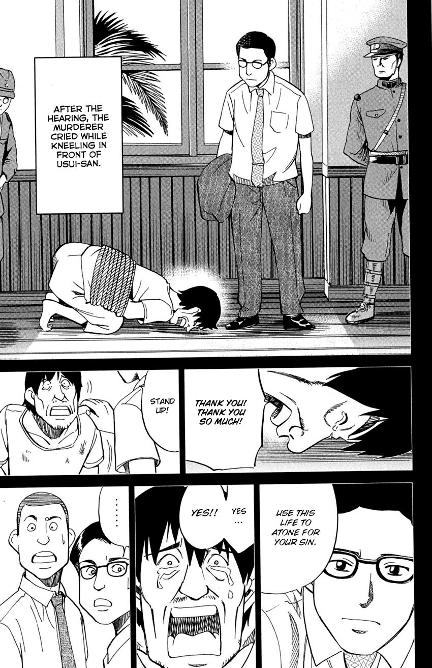 Q.E.D chapter 91 page 52