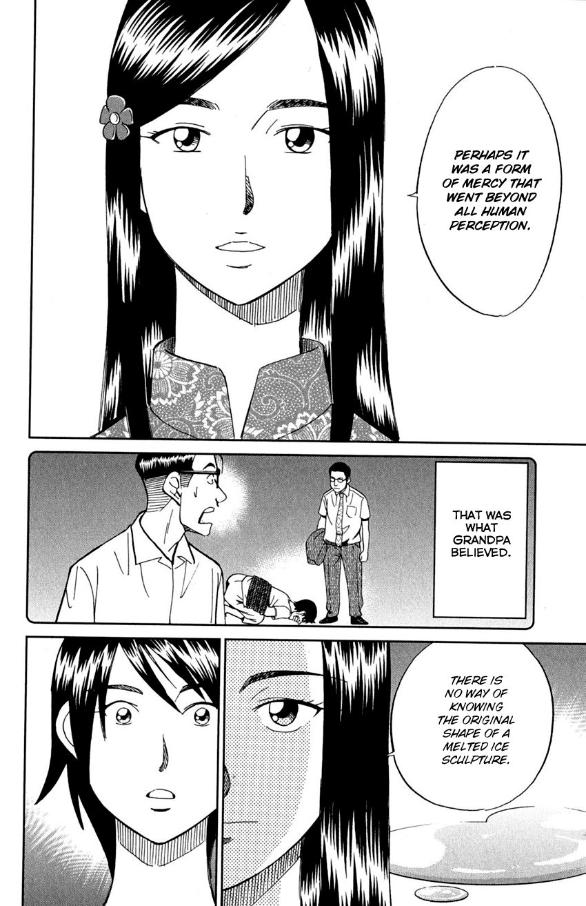 Q.E.D chapter 91 page 55