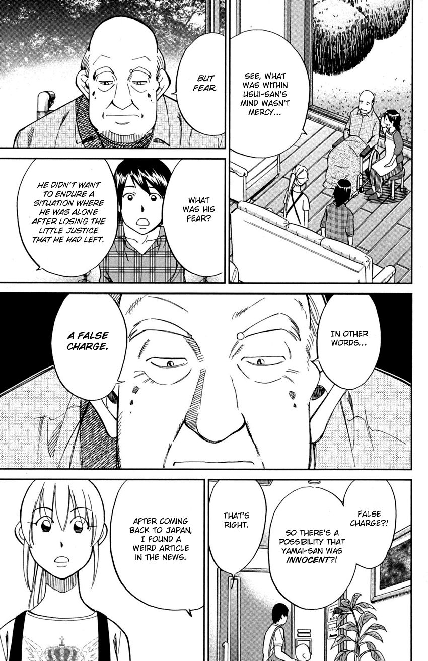 Q.E.D chapter 91 page 62