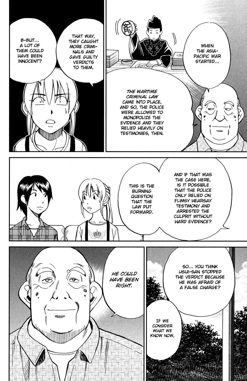 Q.E.D chapter 91 page 65