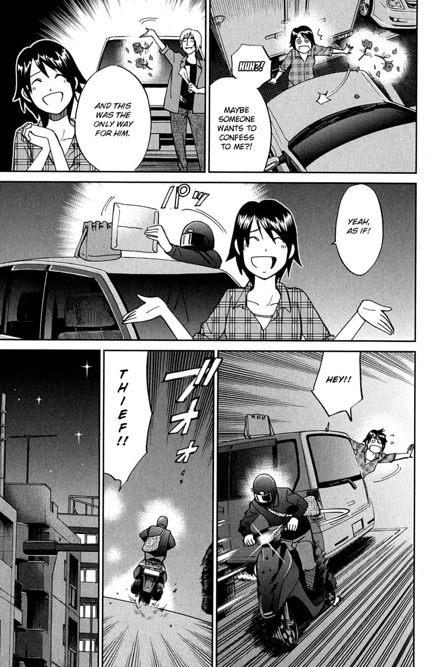 Q.E.D chapter 91 page 69