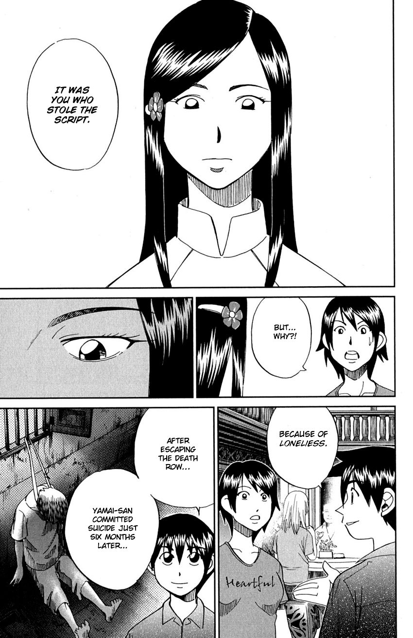 Q.E.D chapter 91 page 79