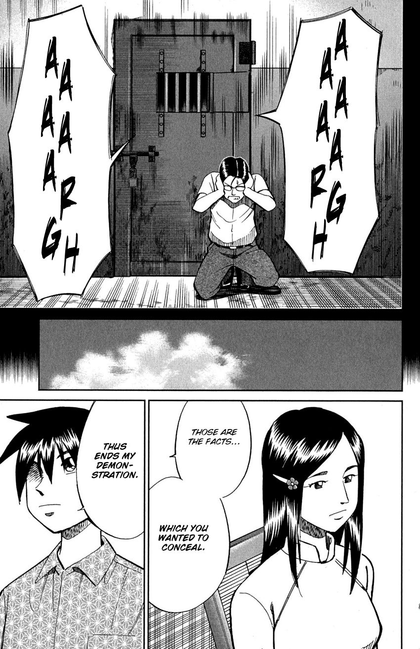 Q.E.D chapter 91 page 95