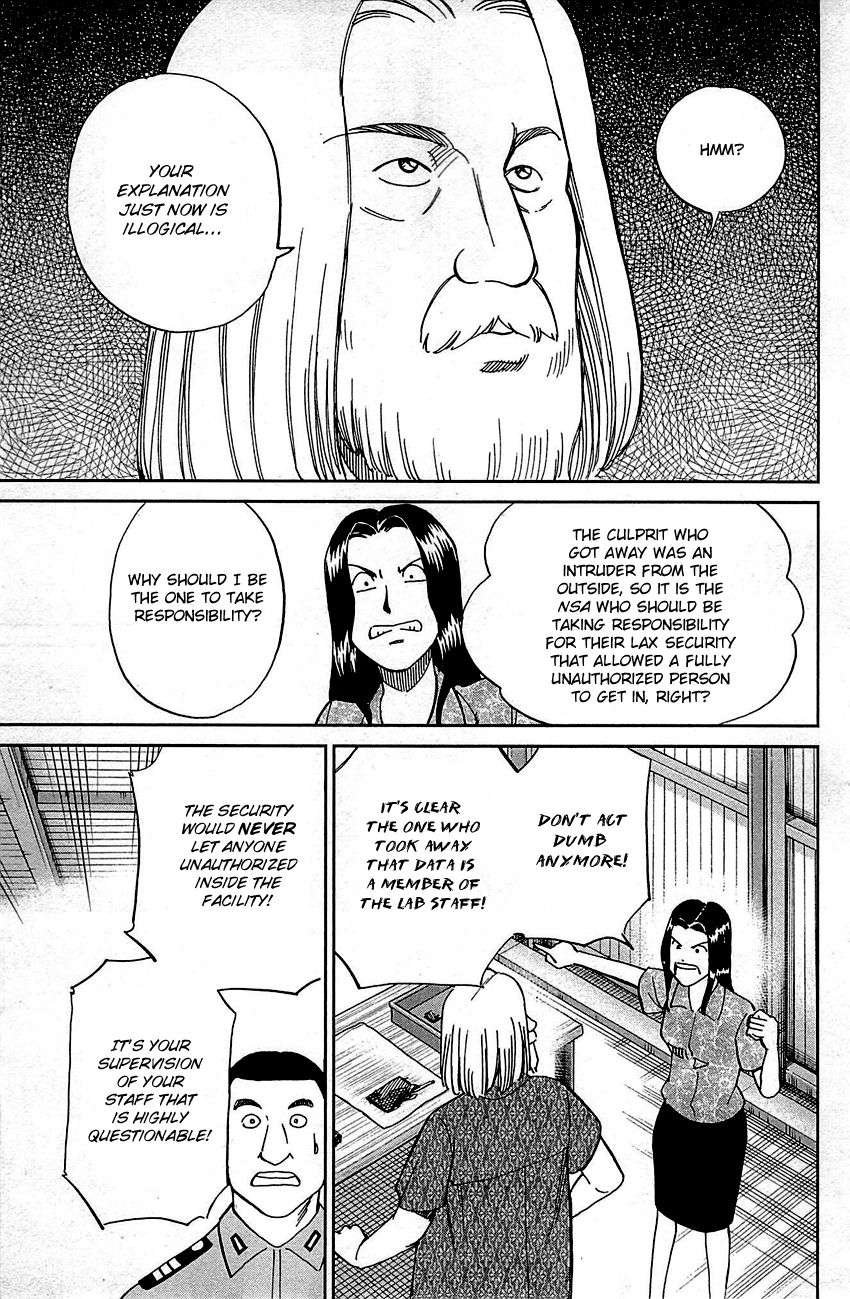 Q.E.D chapter 92 page 10