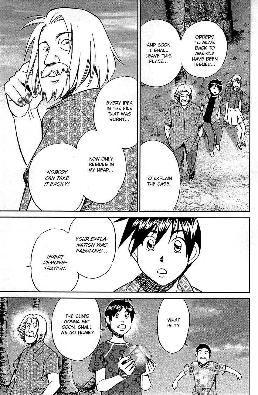 Q.E.D chapter 92 page 100