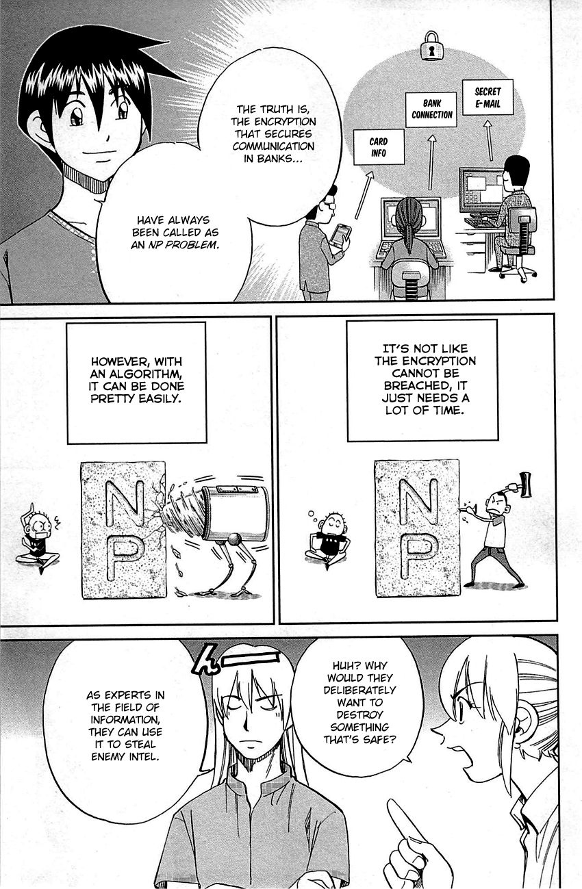 Q.E.D chapter 92 page 20