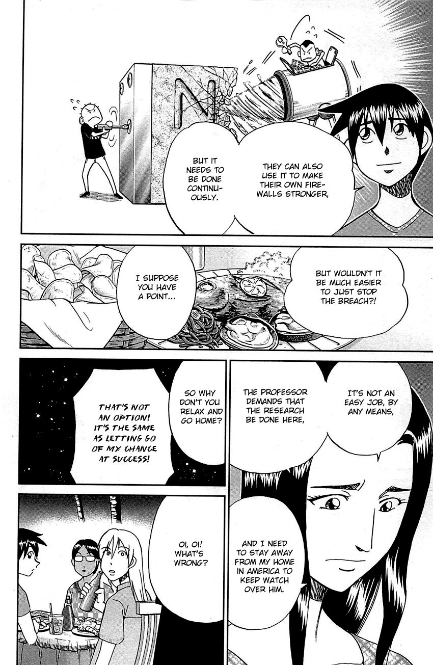 Q.E.D chapter 92 page 21