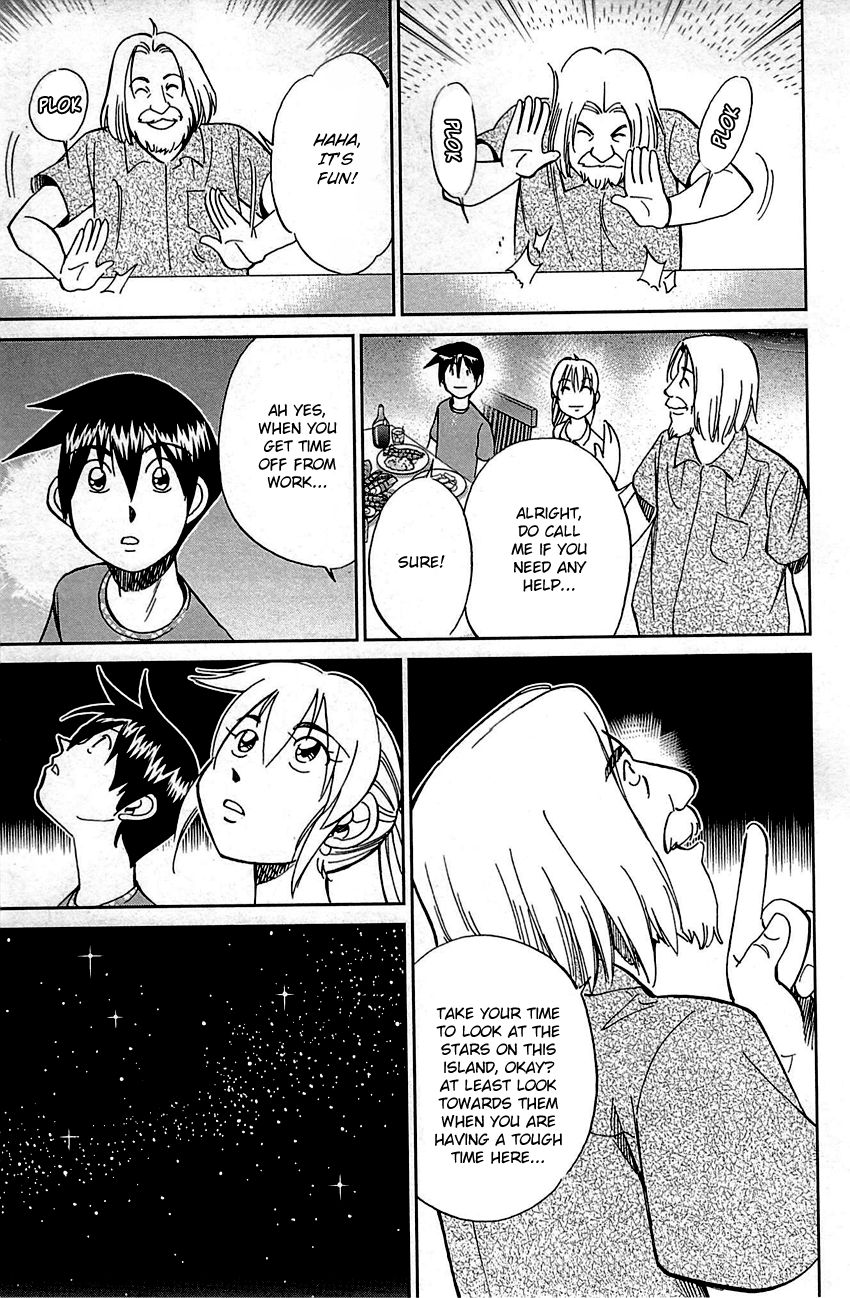 Q.E.D chapter 92 page 24