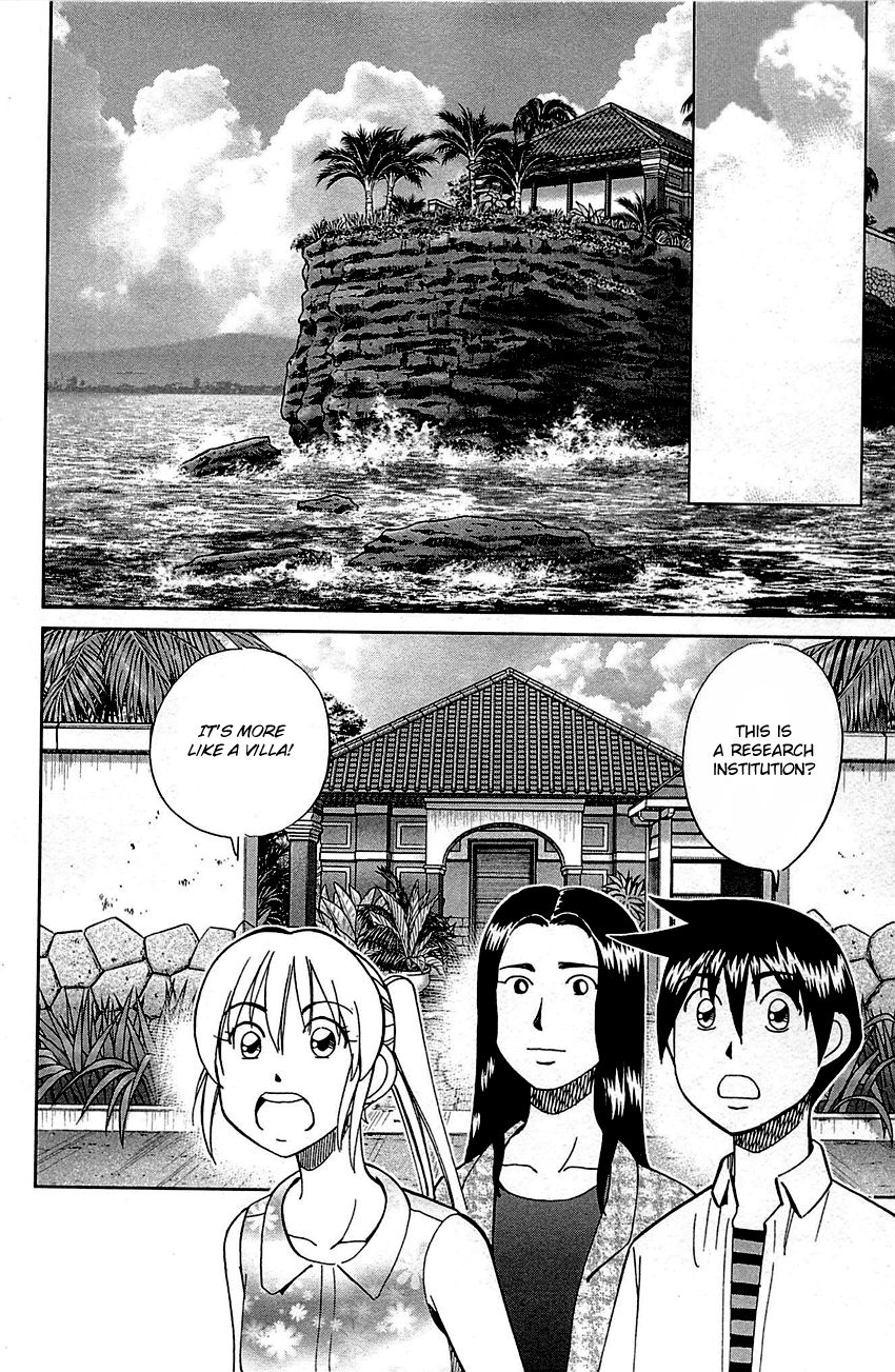 Q.E.D chapter 92 page 25