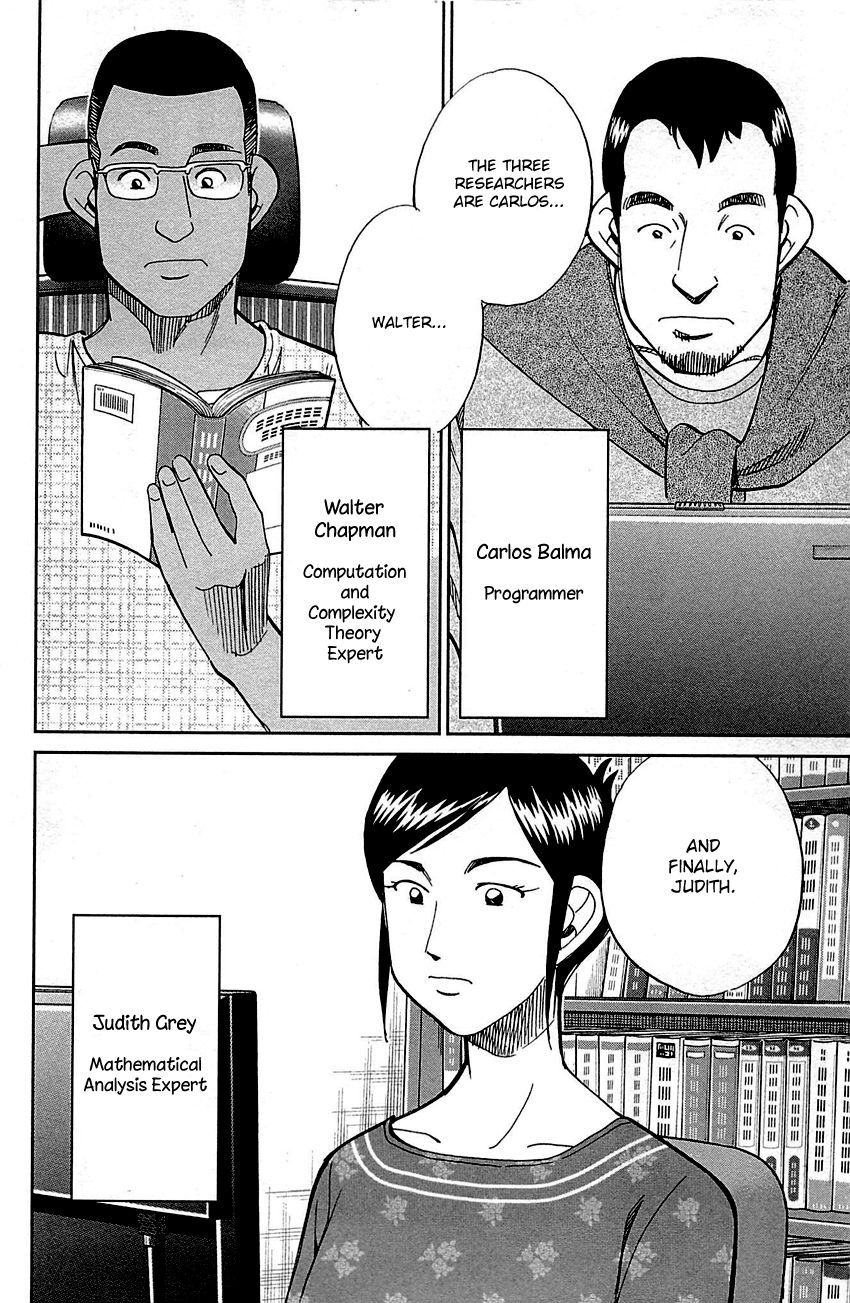 Q.E.D chapter 92 page 29