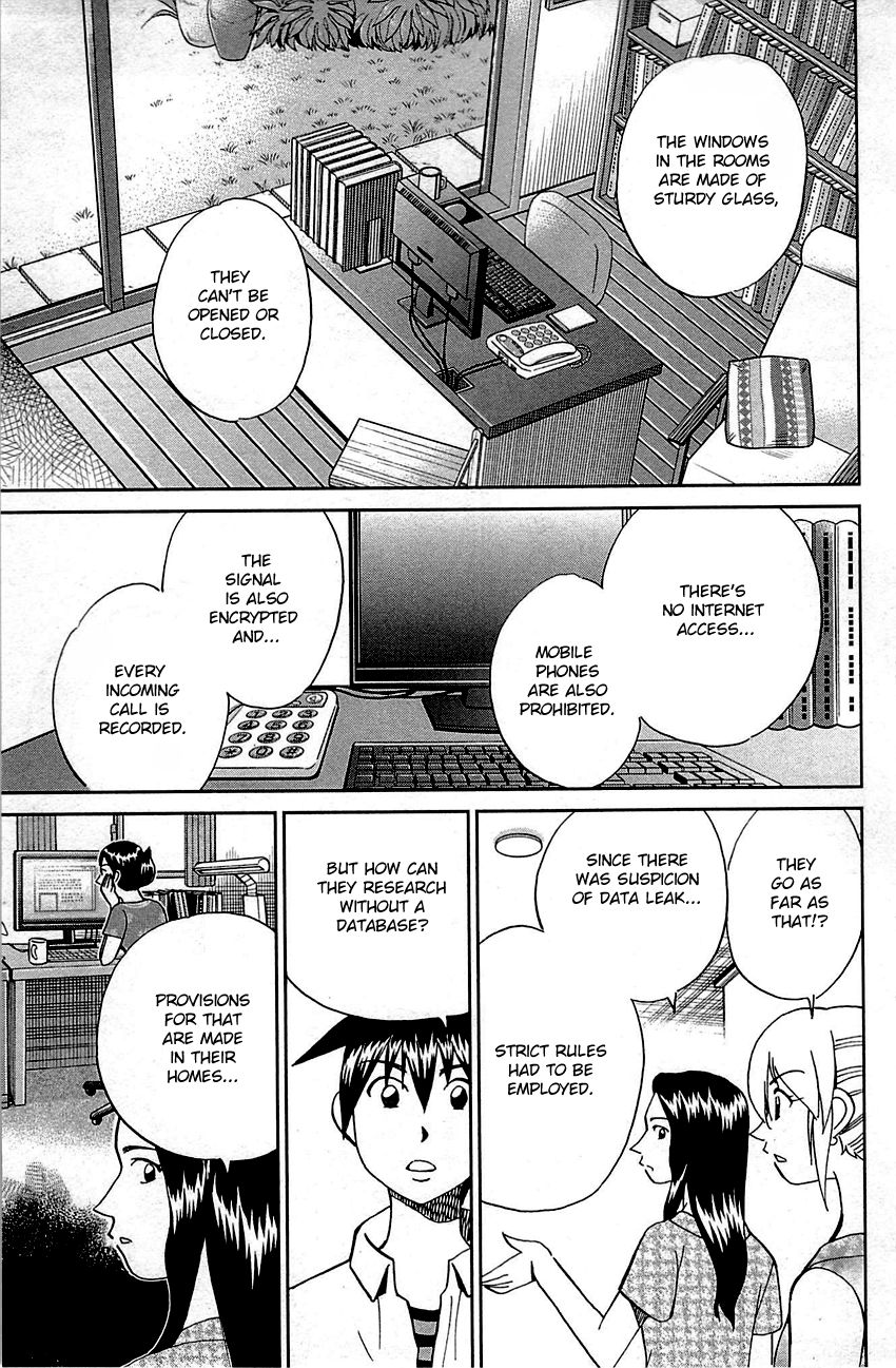 Q.E.D chapter 92 page 30