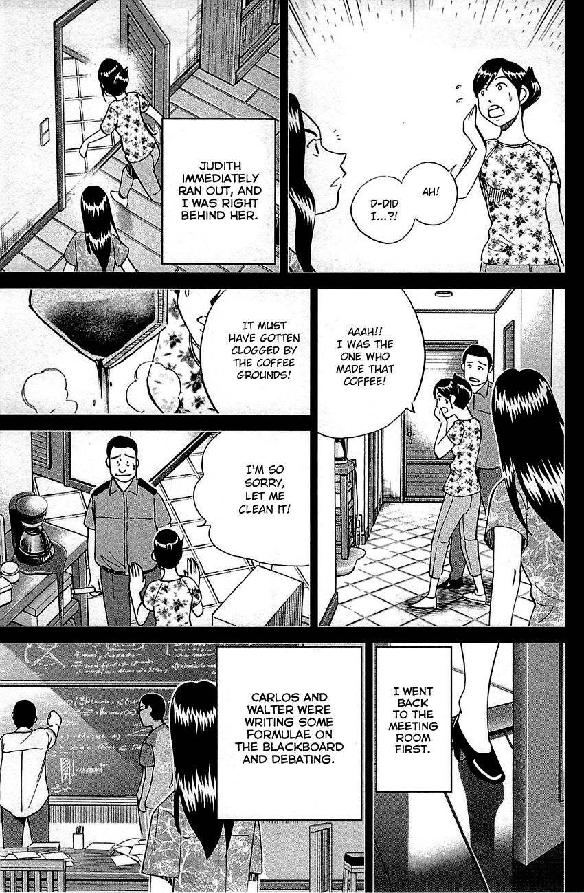 Q.E.D chapter 92 page 38