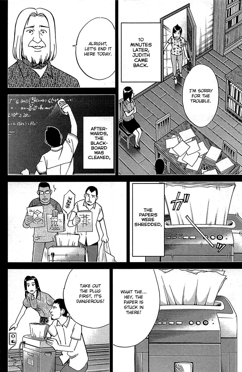 Q.E.D chapter 92 page 39