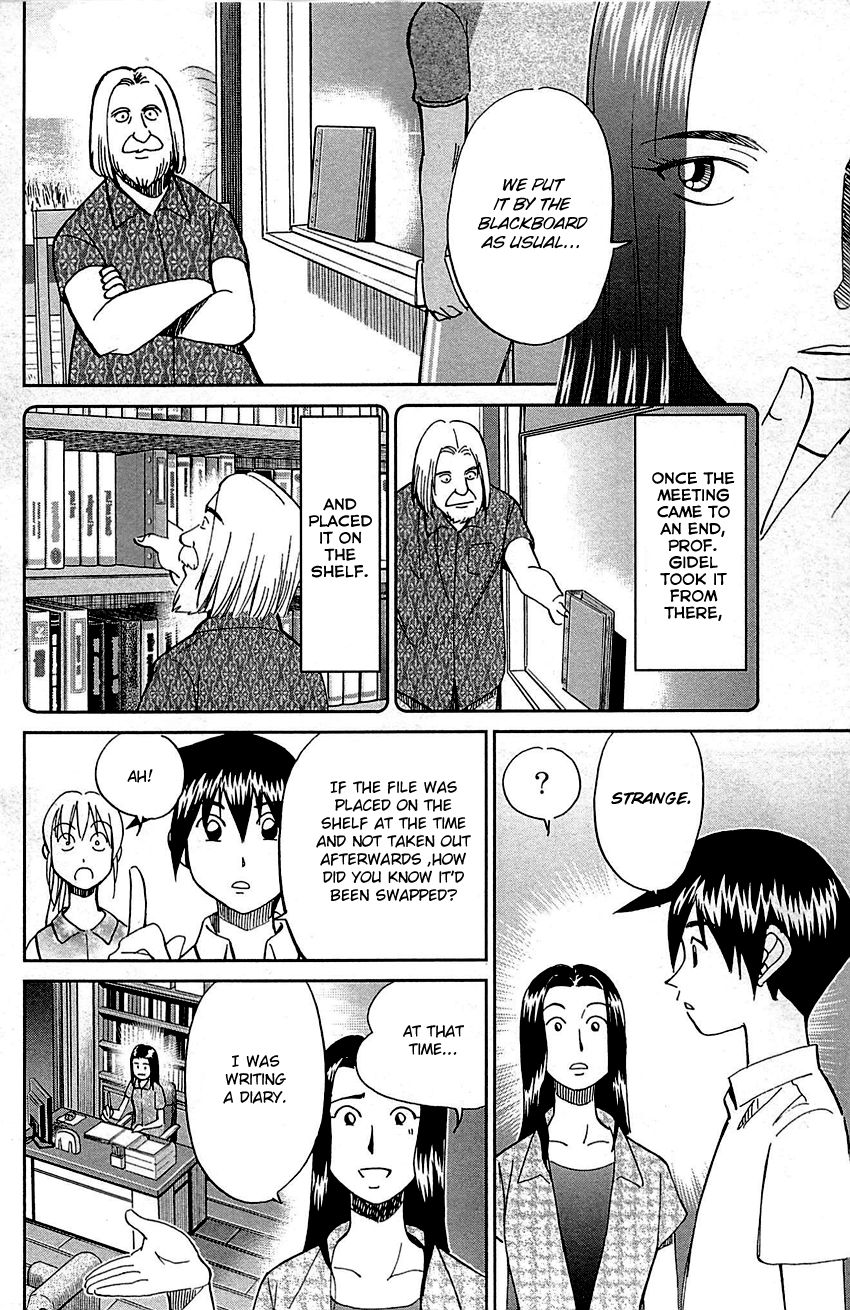 Q.E.D chapter 92 page 41