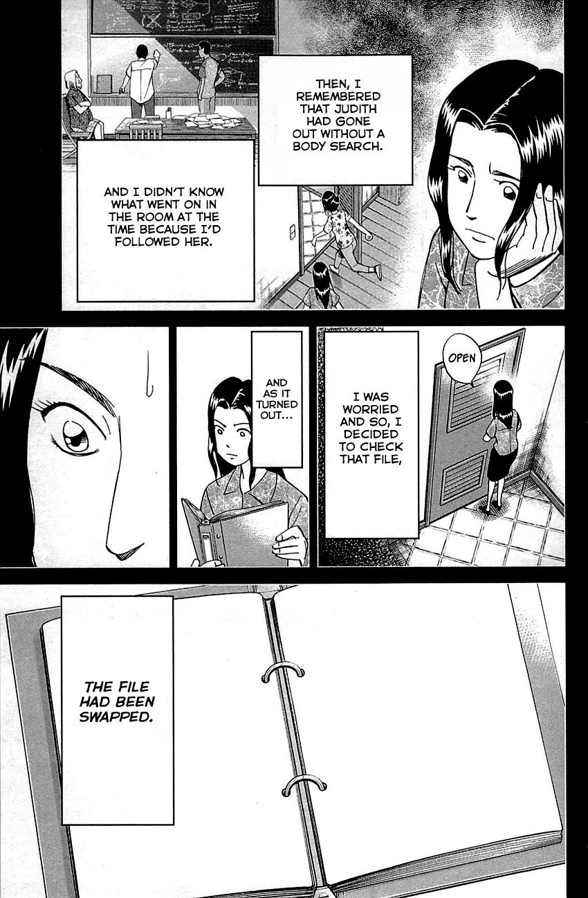 Q.E.D chapter 92 page 42