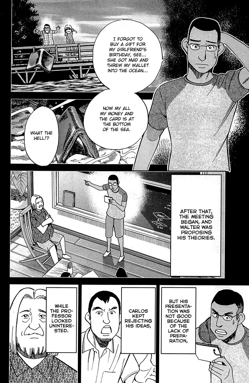 Q.E.D chapter 92 page 49