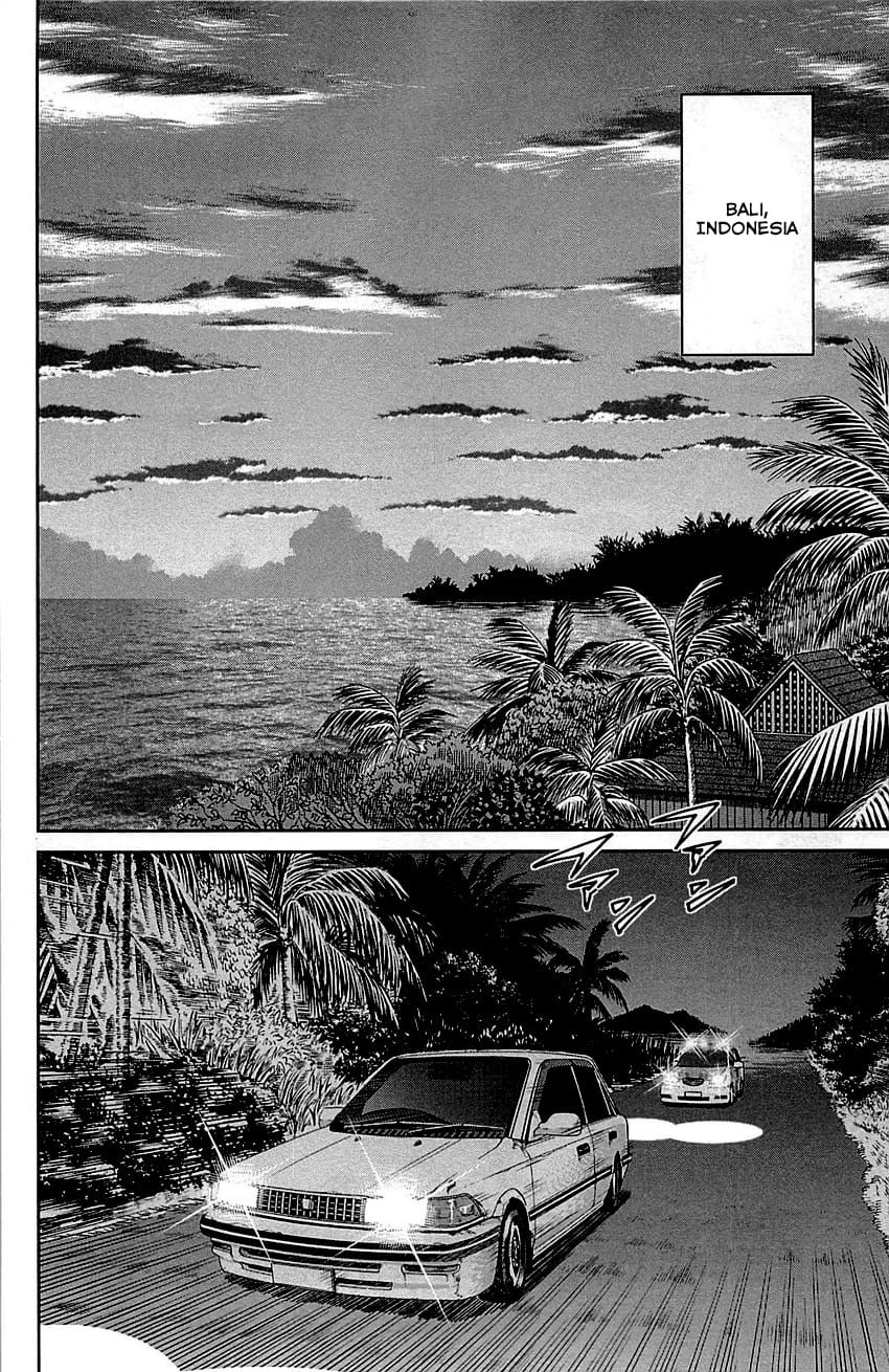 Q.E.D chapter 92 page 5