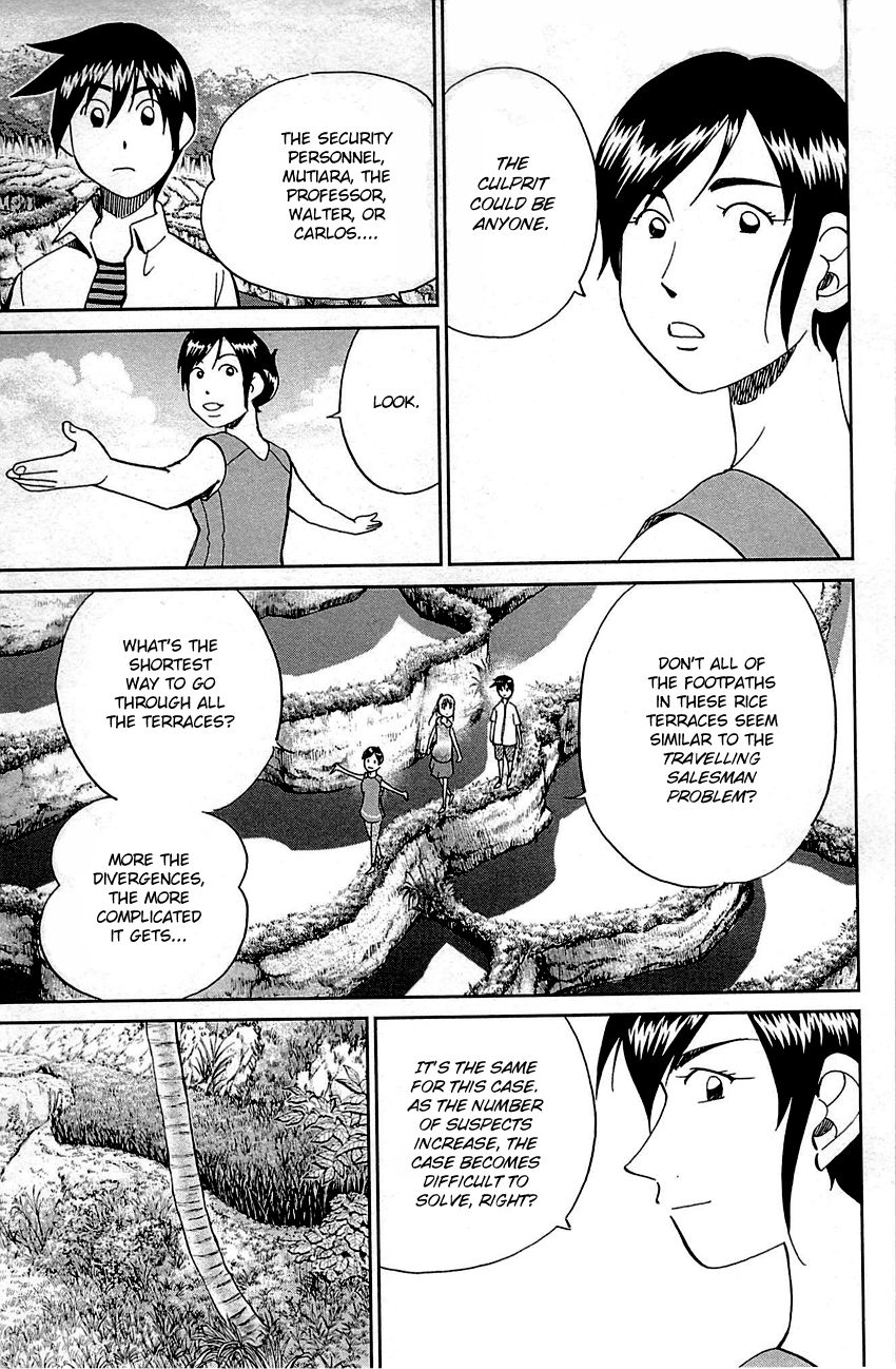 Q.E.D chapter 92 page 54