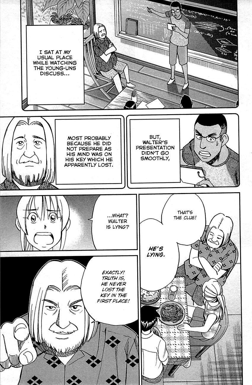 Q.E.D chapter 92 page 58