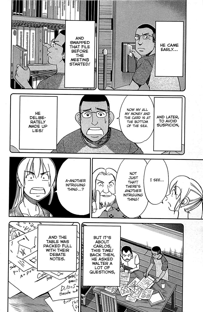 Q.E.D chapter 92 page 59