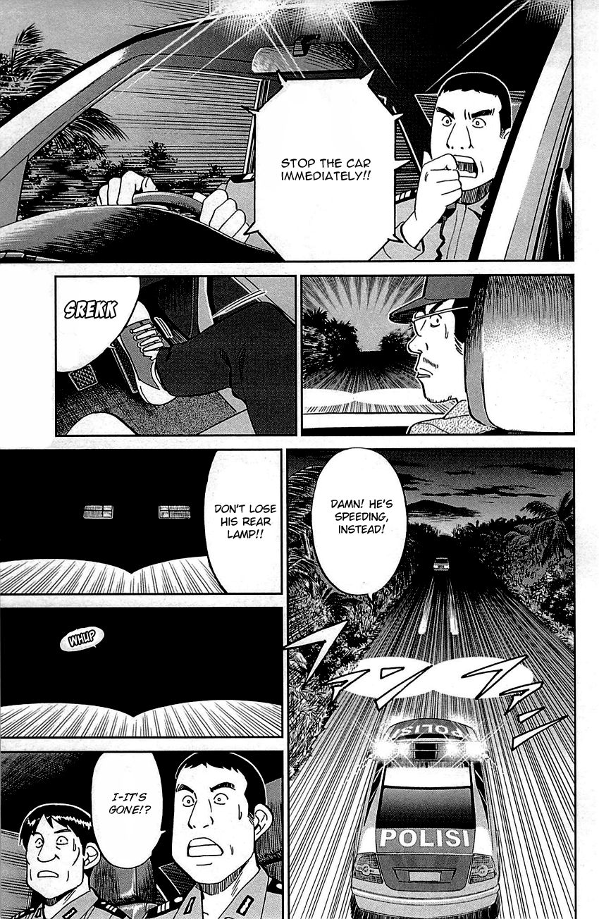 Q.E.D chapter 92 page 6