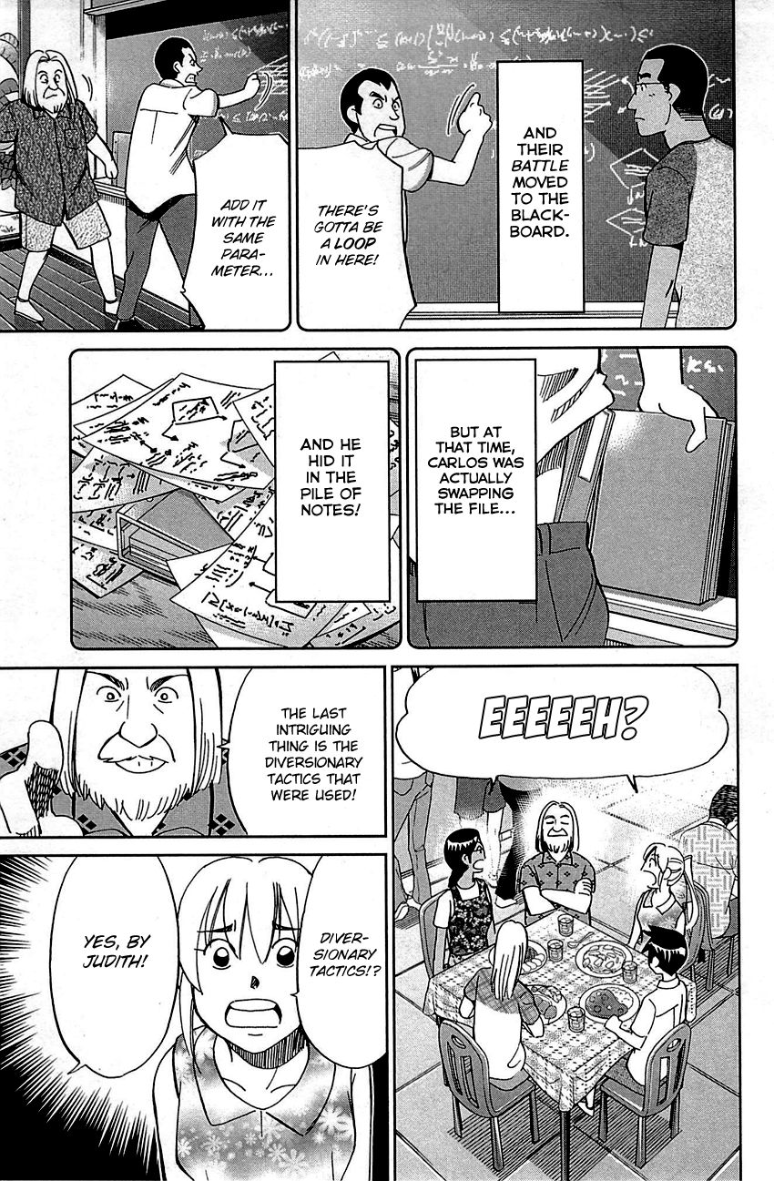 Q.E.D chapter 92 page 60