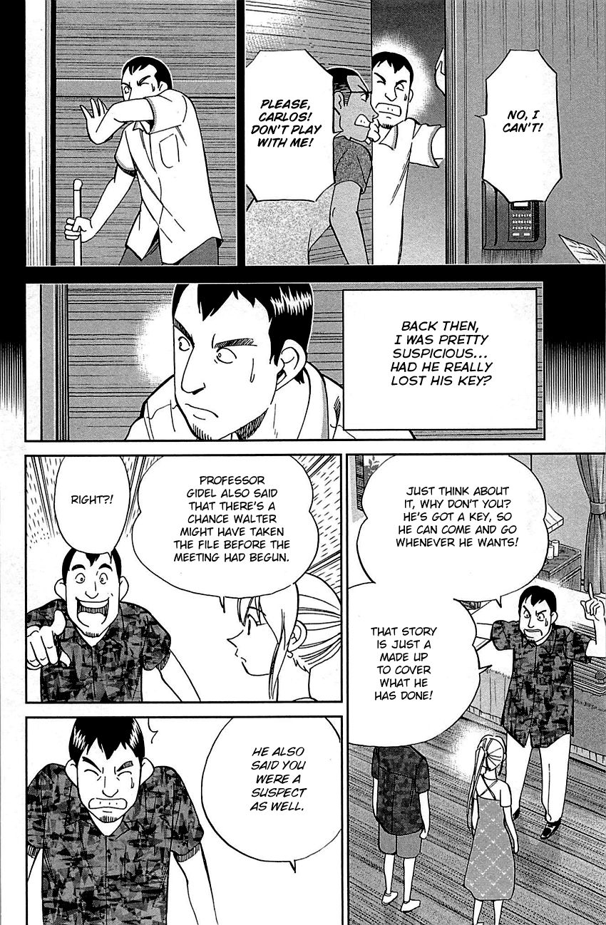 Q.E.D chapter 92 page 67